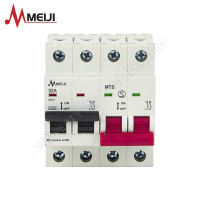 Manual Transfer Switch Color Coded 2 Pole Meiji MTS Electrical Line Breaker MTSCC 2P [16 to 63A