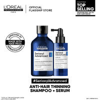 LOreal Professionnel Serioxyl Advanced Treatment Duo for Hair Thickening - Shampoo & Serum