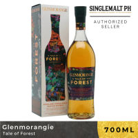 Glenmorangie Tale of Forest 70cl