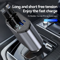 4 In 1 Car Fast Charger 120W Car Charger Fast Charging Car Charger Socket Outlet Multiple Socket High Quality Fast Charger for Cellphone Car Accessories Charger with Voltmeter Type C Iphone 4 USB Port Charger Outlet 180° Rotation Retractable Univers QC3.0