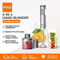 MIUI Powerful Hand Immersion Blender4-in-1 Stainless Steel Stick Food Mixer700ml Mixing Beaker500ml ProcessorWhisk MAX 1200W
