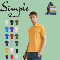 SIMPLE RUSH  NEW Mens drifit Polo Shirt Unisex Quality korea fashion t shirt EMERALD GREEN for men women