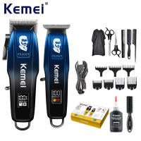 KEMEI Electric Hair Clipper SET USB Rechargeable Professional Barber Razor LCD Display Mens Barber Trimmer Electric Beard Cutter Rechargeable 0mm Trimmer KM 8501