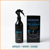 Mogul Ultra Gloss Coating | Spray Wax with Water Beading | Helps Protect Car Paint & Boost Shine | Easy Car Care Maintenance | DIY Application | Car Care PH