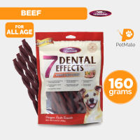 Vegebrand Dog Treats Milk Salmon Bone Beef Twist Peanut Dental Stick 160g Collection - PetMate health nutritious