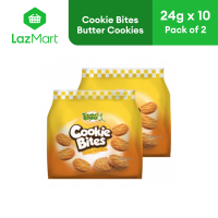 Lemon Square Cookie Bites Butter Cookies 24g x 10 - Pack of 2