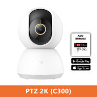 Xiaomi Mijia IP Camera 360° CCTV Security Wifi Cam 2K 1296P AI Humanoid Detection Pan-Tilt Baby Monitor Night Video Webcam For MI Smart Home