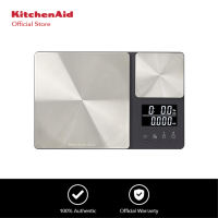 KitchenAid Dual Platform SS Digital Kitchen Scale (Food and Baking Digital Weighing Scale)