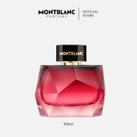 Montblanc Signature Elixir Eau de Parfum 90ml - EDP For Her (Female Perfume) | Fragrance for Women