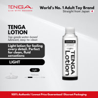 TENGA LOTION REFILL Lubricant 170ml [Water-Based Lubricant for TENGA Products Personal and Coupled Use]