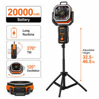 20000mAh(2*10000mAh) 10 Inch Cordless Oscillating Rechargeable Fan w/Remote for Camping