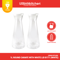 URBAN KITCHEN PET (Polyethylene) Round Carafe with White Lid 1L B1T1 [NOT LEAKPROOF] [512001B1T1 - WHITE]