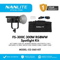 NANLITE FS SERIES FS-60B FS-150B FS-300B & FS-300C BI-COLOR & FULL COLOR SPOTLIGHT KIT | PRODUCTION LIGHT