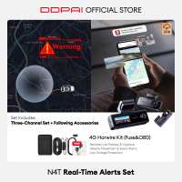 [New Launch]DDPAI N4T 3CH 4G 2.5K+1K+1K GPS Super Capacitor DashCam with Infrared Night Vision for Grab