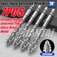 7PCS Four-Edged Serrated Eccentric Drill Bit Set High Hardness Hexagonal Simple Installation Multifunction Skewed Head Drill Bit Set
