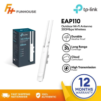 Funhouse | Tp-Link EAP110 - Outdoor Wifi Antenna 300Mbps Wireless N Outdoor Access Point | EAP110-Outdoor | TP LINK | TPLINK