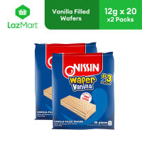 Nissin Vanilla Wafer 12g x 20 - Pack of 2