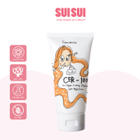 Elizavecca Milky Piggy Collagen Coating Protein Ion Injection 50ml