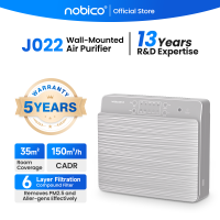 Nobico J022 H13 HEPA Air Purifier | UVC Germicidal & 6-Stage Filter | CADR 150m³/h 35㎡ Coverage | Wall-Mountable