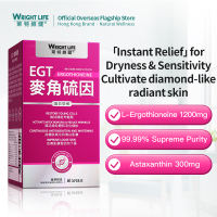 Wright Life L-Ergothioneine Supplement 1200mg 60 Capsules – 99.99% High Pure EGT Support Skin Brightening & Anti-Aging Supplement With Astaxanthin - Hong Kong Big Brand Quality Assurance