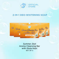 Aroma Cleansing Bar- Summer Zest [2-in-1 Deo-Whitening Bar] Set of 5