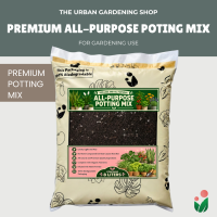 8-liter Premium All-Purpose Soil-Less Potting Mix
