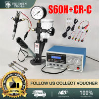 Unicorn CR-C Multifunction Diesel Common Rail Injector Tester + S60H Nozzle ValidatorCommon Rail Injector Tester Tool——（1 set）