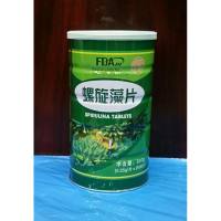 FDA APPROVED 100% ORIGINAL SPIRULINA 2000 Tablets