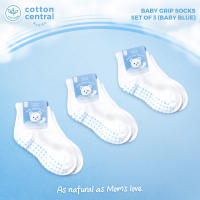 Cotton Central™ (3 Pairs) Non-Slip Baby Cotton Grip Socks