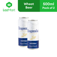 Hoegaarden Wheat 500ml - Pack of 2