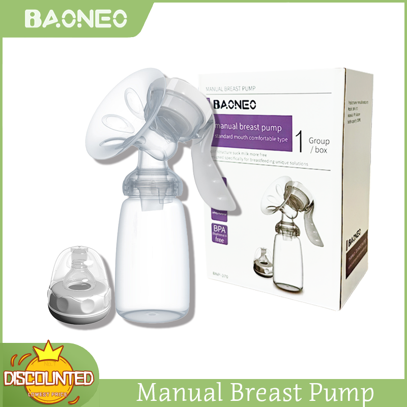 BAONEO Manual Breast Pump Adjustable Suction Silicone Hand Pump Breastfeeding Small Portable Manual Breast Milk Catcher
