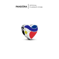 Pandora Philippine Colors Charm