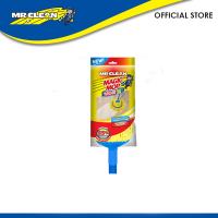 MR. CLEAN Microfibre Magic Mop Quad Core Refill H23B
