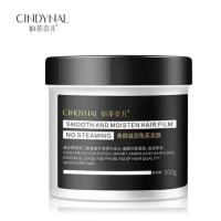 CINDYNAL Hair Conditioner Moisturizing Smooth Non-Steaming Hair Mask Nourish Scalp Treatment 500g