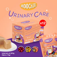 Moochie Savers Pack Urinary Care Wet Cat Food Complete & Balanced Nutrition for Feline Care