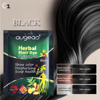 AUGEAS C2 Dark Brown 30ml Sachet Hair Dye Shampoo Herbal 100%FDA APPROVED