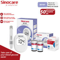 (NEW ARRIVAL)Sinocare SE101 Blood Glucose Monitor Blood Sugar Monitoring Device Glucometer Diabetic Tester Kit & 50pcs Test Strips & 50pcs Lancets