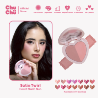 Chu Chu Beauty Heart Blush Duo In Satin Twirl