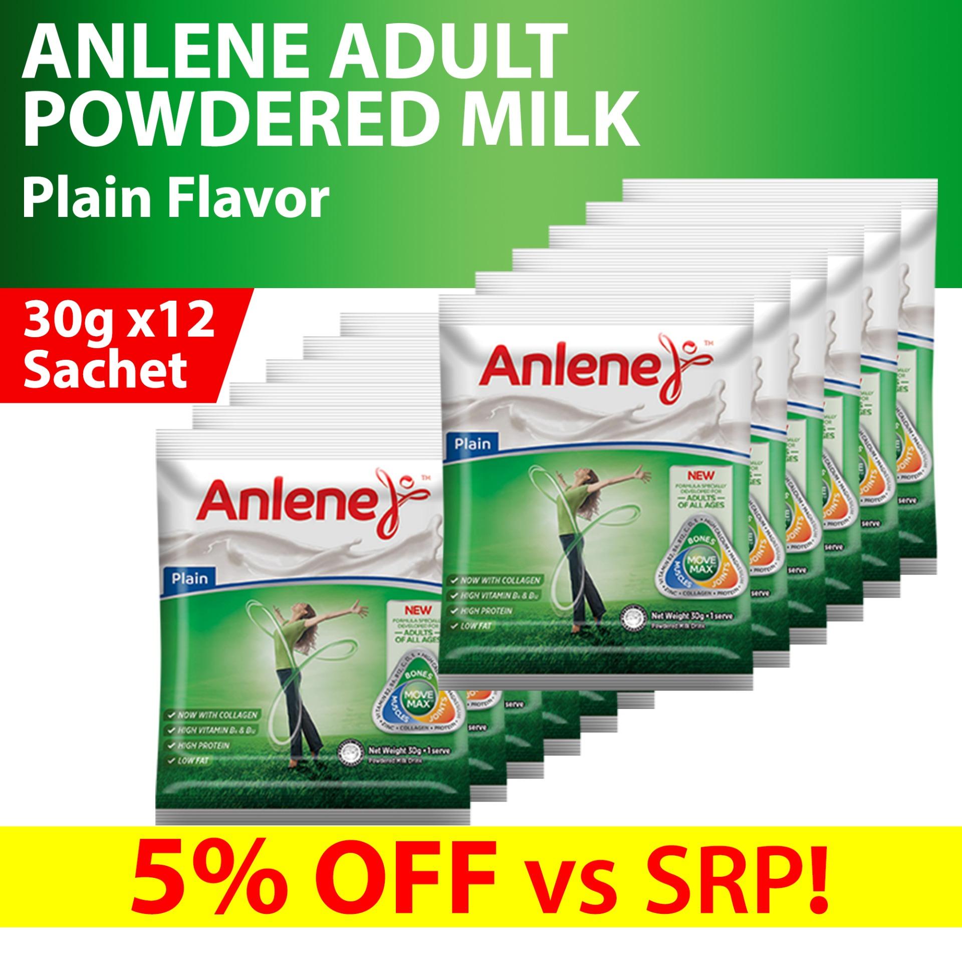 Anlene Movemax Plain 30g x 12 (Sachet)