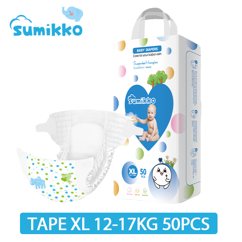 Baby Diaper Pants 50 Pcs M | L | XL | XXL | XXXL Unisex Ultra thin and dry Breathable Diapers