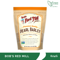 Bobs Red Mill Pearl Barley 850g