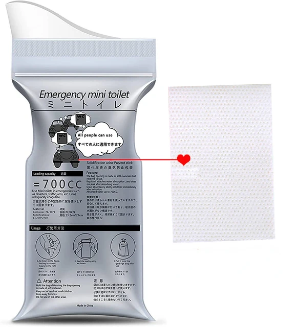 1pcs Portable Emergency Disposable Toilet Urine Bag for Camping Travel Traffic Jam for Men Women