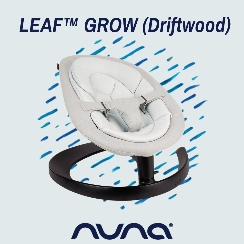 Nuna Leaf™ Grow Driftwood Baby rocker with cushioned seat and safety harness Suitable for birth up to 60 kg