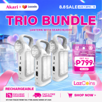 AKARI TRIO BUNDLE ARL-K9821 Solar Energy Light and Lantern