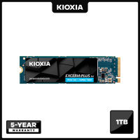 Kioxia Exceria PLUS G4 1TB NVMe SSD (LVD10Z001TG8)