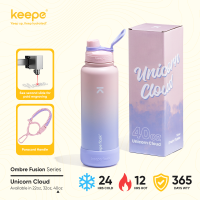 Keepe Flask All-in-1 Set Insulated Tumbler with Paracord Outdoor Water Bottle Rope 22oz/32oz/40oz