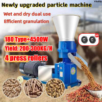 CHUANGCHAO Pellets feeds maker machinePelletizer machine for feeds Feed Pellet Machine 90-120kg 4-6mm Wet And Dry Feed Food Pellet Making Machine Animal Farming Feed Processor Electric Poultry Chicken Feeds/Grass Pellet Making Machine/Pellet Feed Moulder