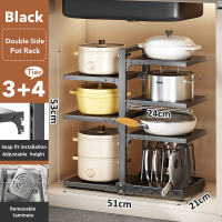 GSlife Pull Out Basket Under Sink Rack Storage Kitchen Cabinet Organizer With Sliding Organizers Shelves| No installation needed
