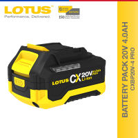 Lotus Battery Pack 20V 2.0Ah CXBP20V-2 PRO | 20V 4.0Ah CXBP20V-4 PRO – Cordless Power Tools