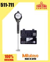 Authentic Mitutoyo Bore Gage 18 to 35mm Model: 511-711 Made in Japan